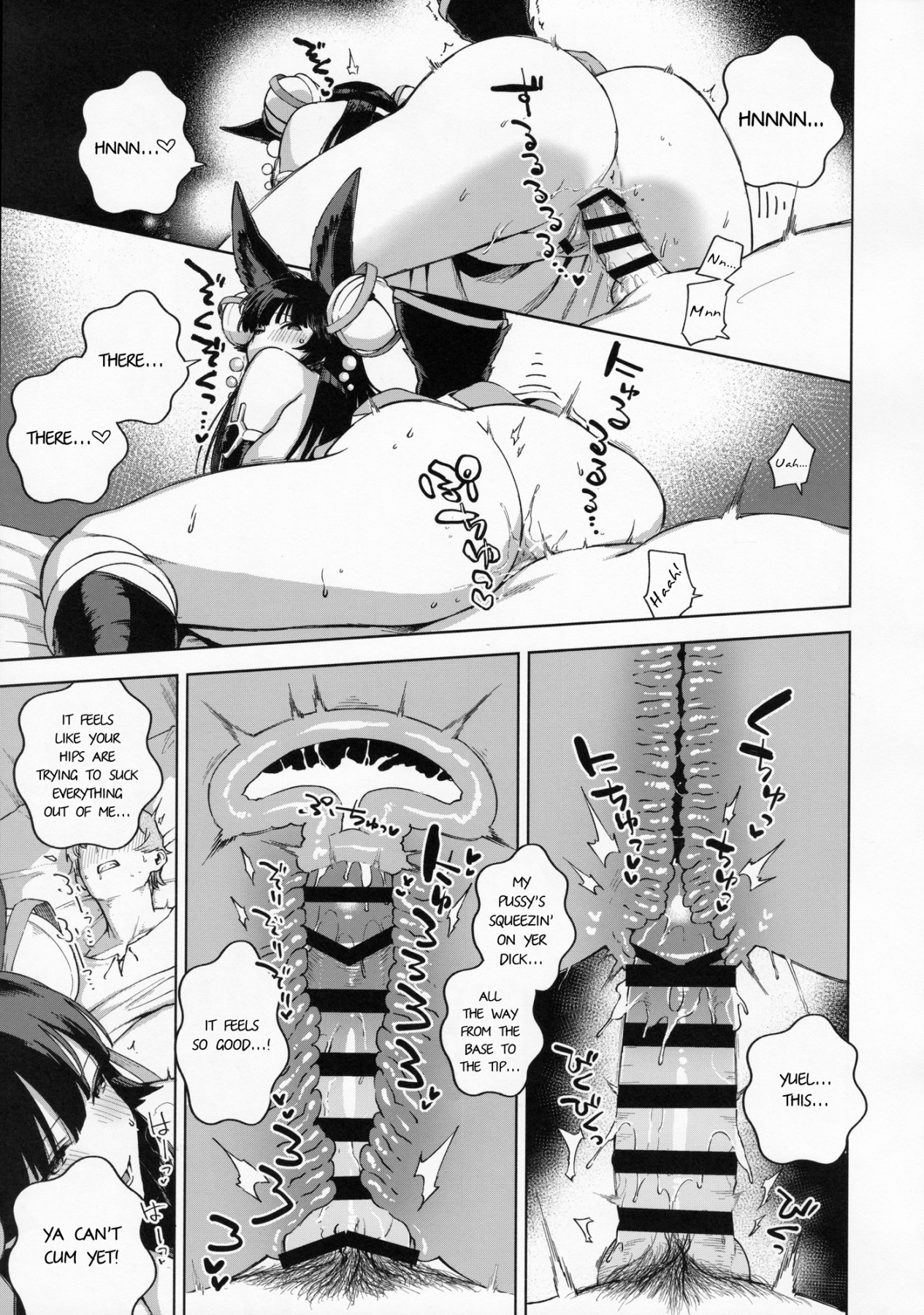 Hentai Manga Comic-Sleeping Together With Yuel-Read-22